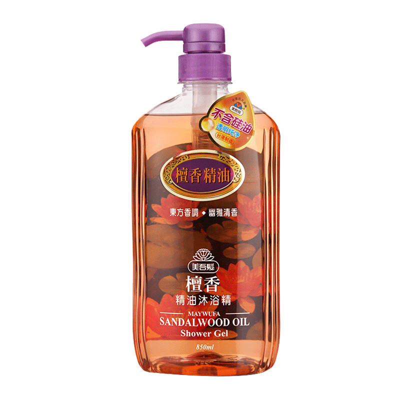 美吾发 进口檀香精油沐浴露