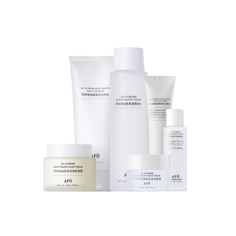 阿芙 精油高保湿套装