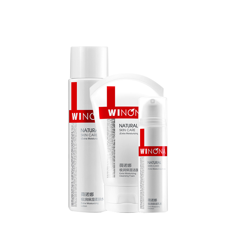 薇诺娜 极润保湿护肤套装