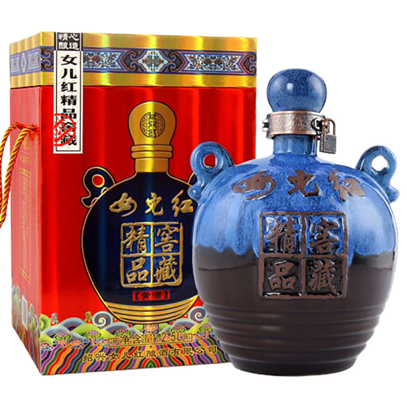 女儿红 精品窖藏绍兴老酒