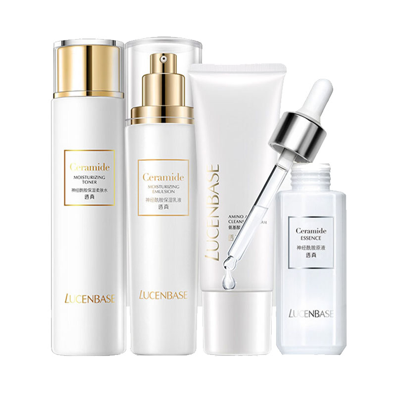 透真 神经酰胺 护肤品套装