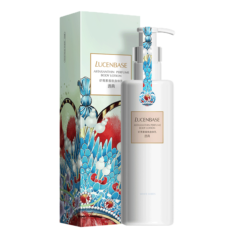 透真 虾青素保湿 身体乳