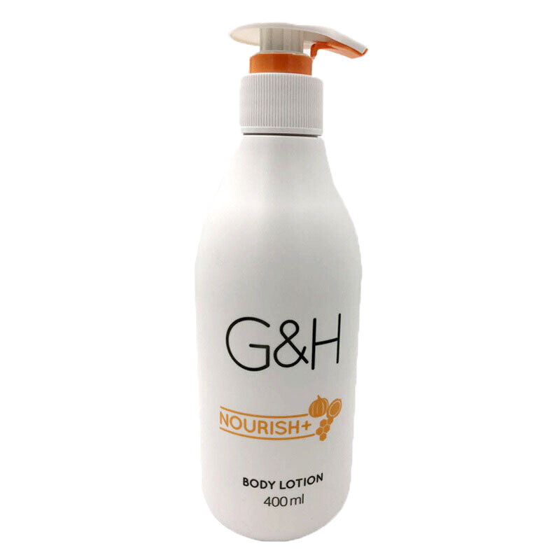 安利 滋润补水保湿润肤露