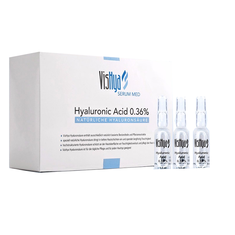 薇诗海雅 补水 玻尿酸精华