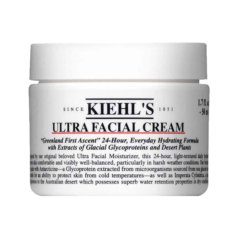 科颜氏 高补水保湿面霜