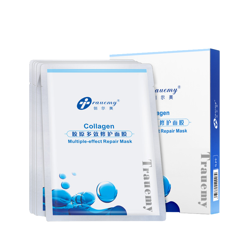 创尔美 天然活性胶原面膜