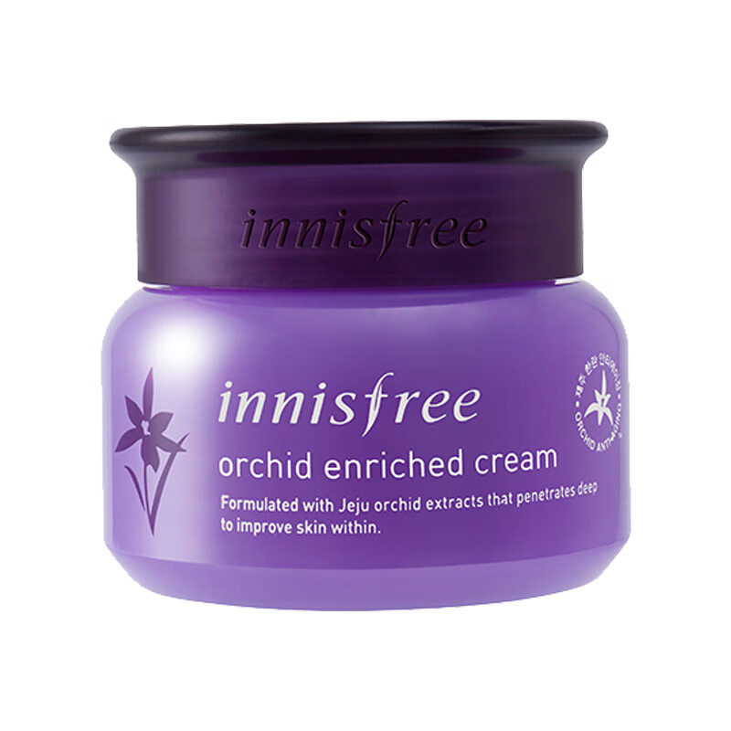 悦诗风吟 焕肌紧肤面霜