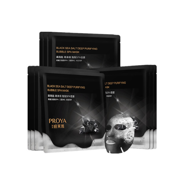 珀莱雅 黑海盐泡泡面膜