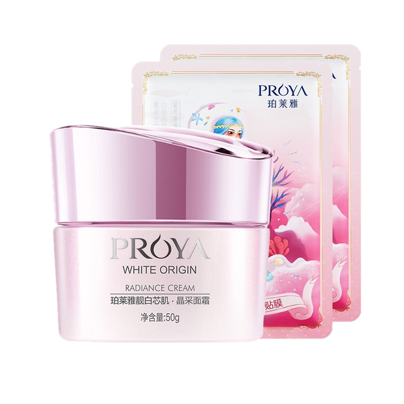 珀莱雅 靓白芯肌美白面霜