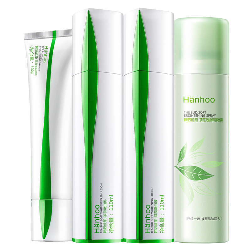 韩后 茶蕊嫩白保湿护肤品套装