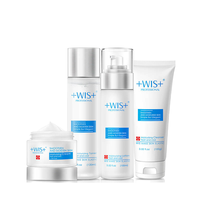 WIS 极润保湿 护肤套装