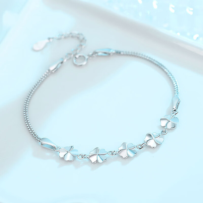 卡蒂罗 四叶草手链