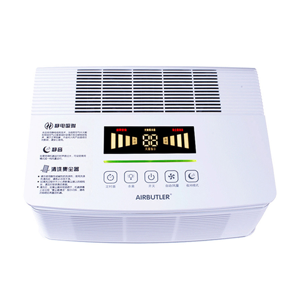 艾儿铂特无耗材空气净化器