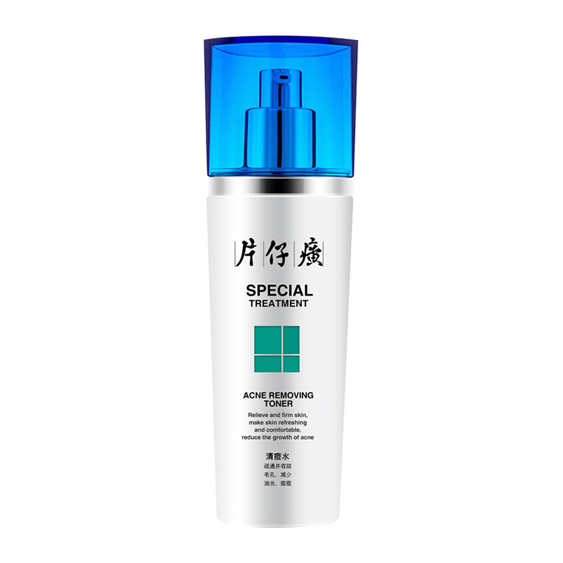 片仔癀 控油补水保湿爽肤水