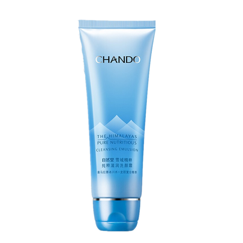 自然堂 雪域精粹纯粹滋润洗面奶
