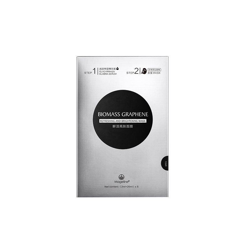 麦吉丽 生物质石墨烯面膜