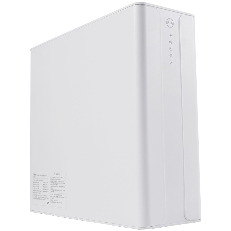 甜田 智能厨下式净水器