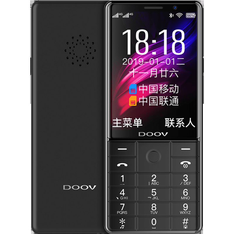 朵唯X1 触屏老人机