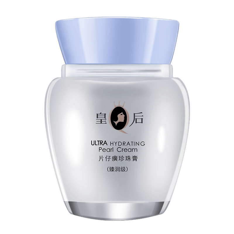 片仔癀 卓效补水臻润级珍珠膏