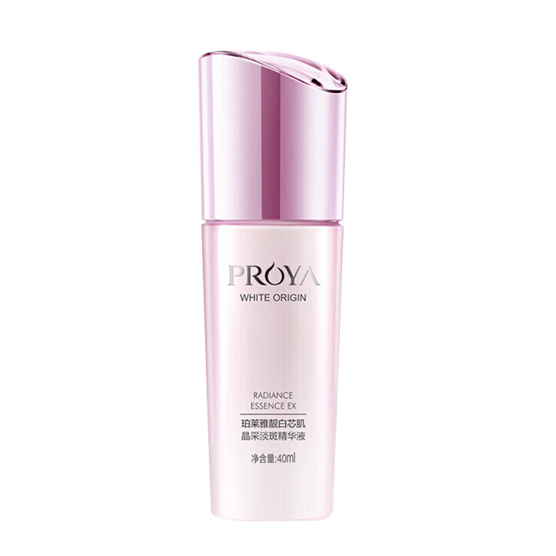 珀莱雅 提亮肤色补水保湿精华