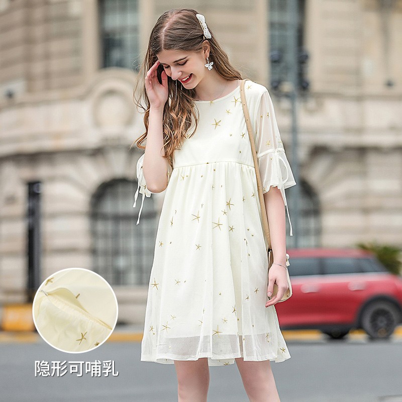 Pregnant women's clothes [summer women's clothes] women's clothes with thin sleeves
