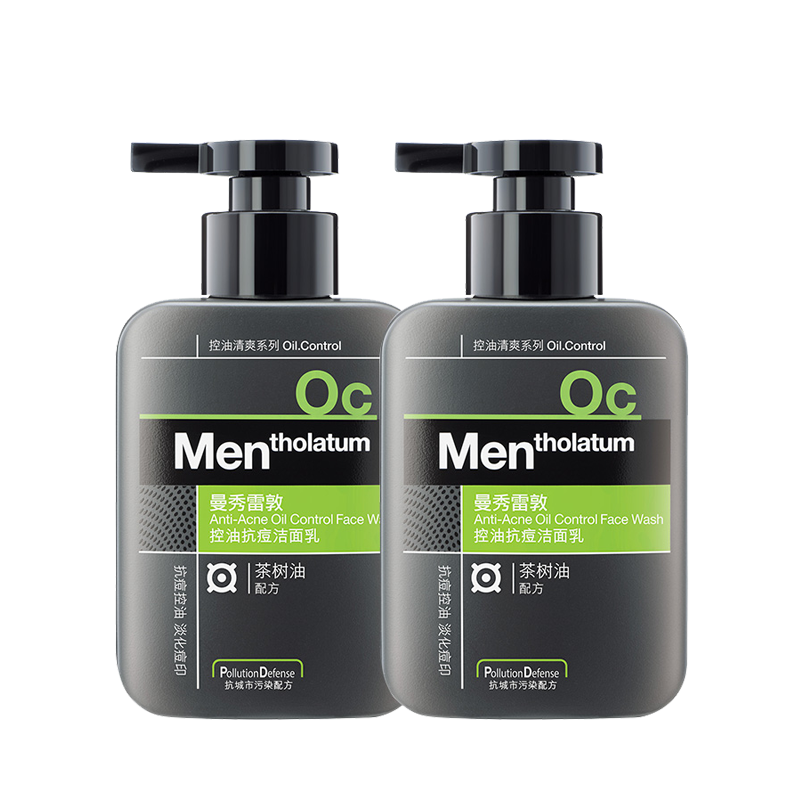 曼秀雷敦 控油抗痘洗面奶