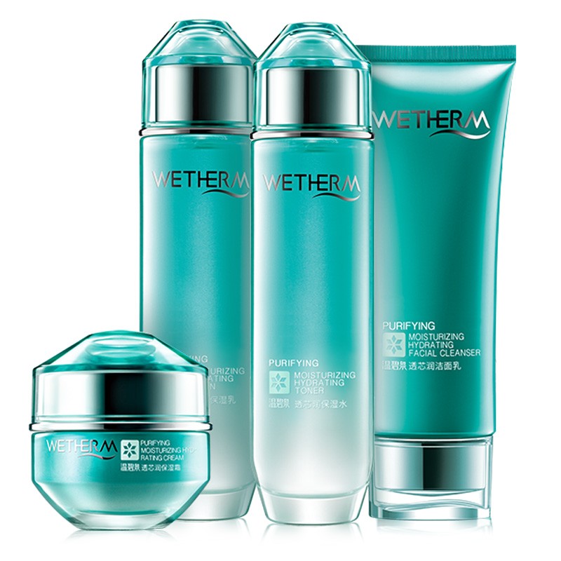 温碧泉 锁水护肤套装