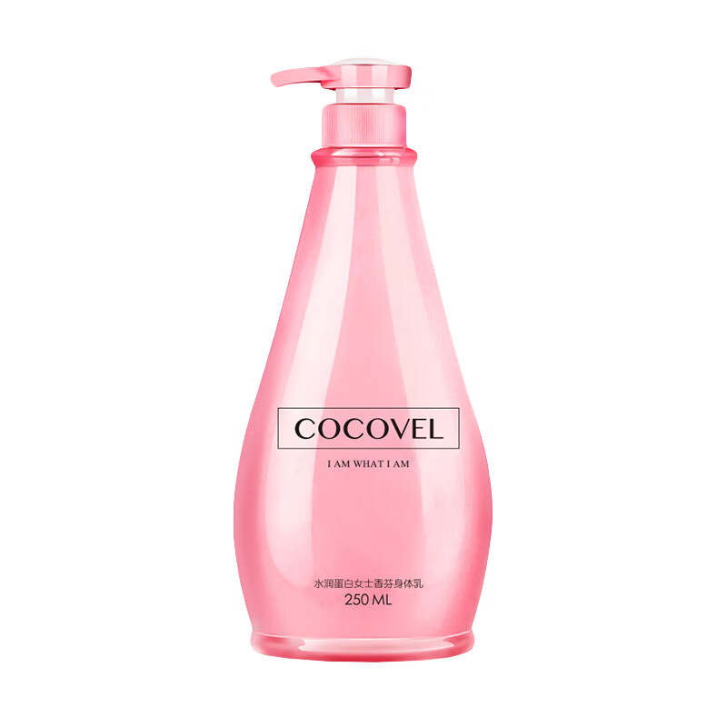 cocovel 润肤调理身体乳