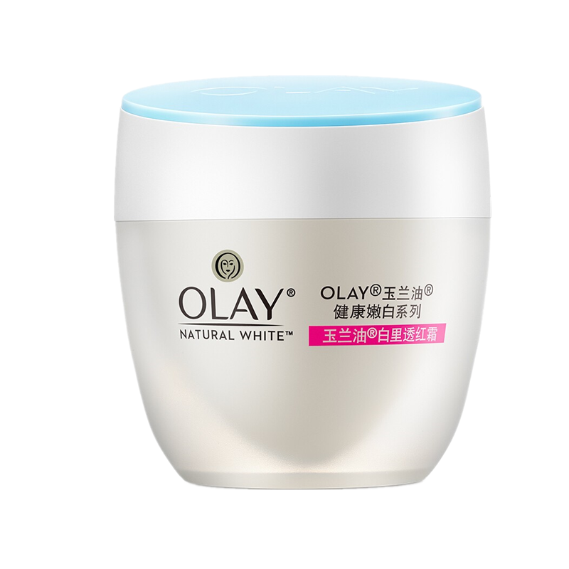 玉兰油 嫩白滋润面霜