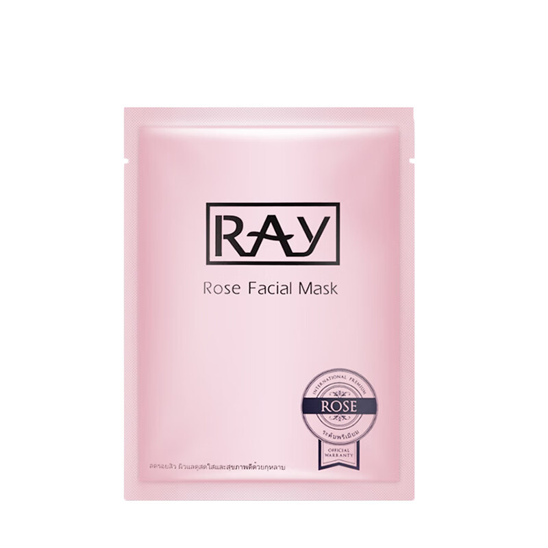 妆蕾 焕颜亮肌 玫瑰面膜