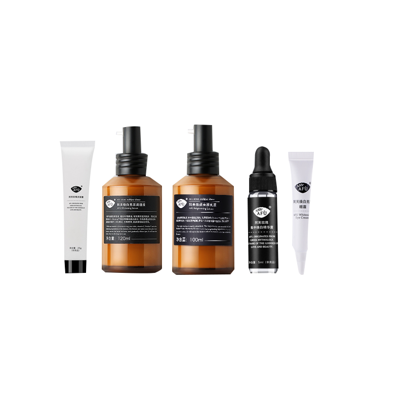 阿芙 玫瑰焕白亮肤套装