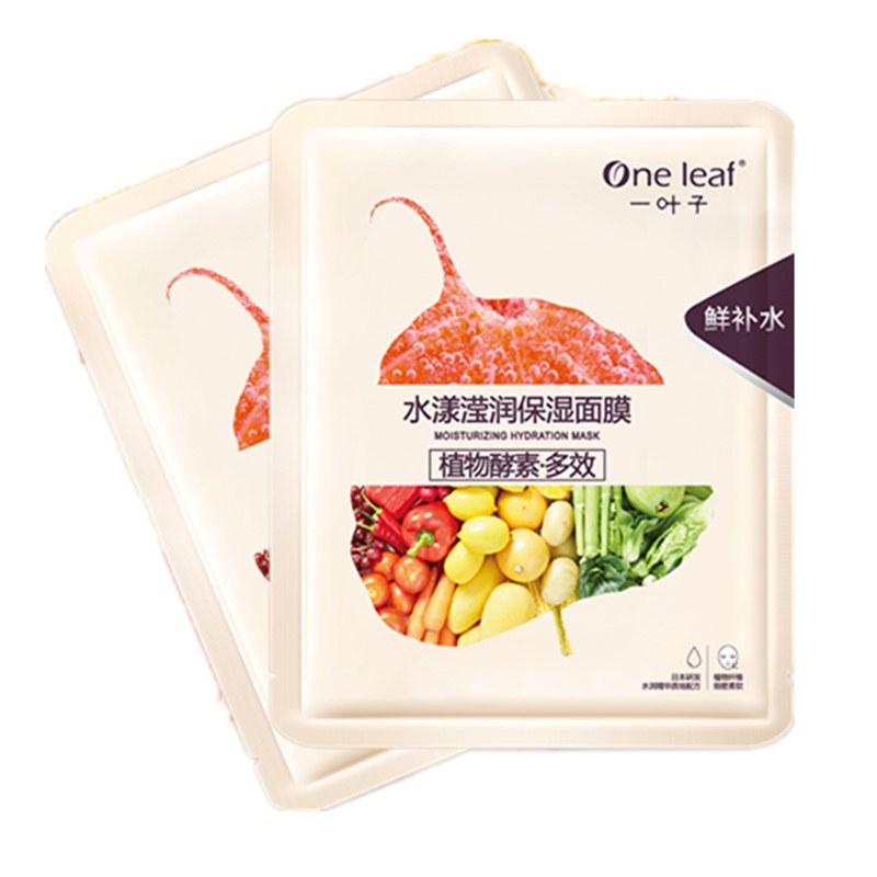一叶子 水漾滢润保湿酵素面膜