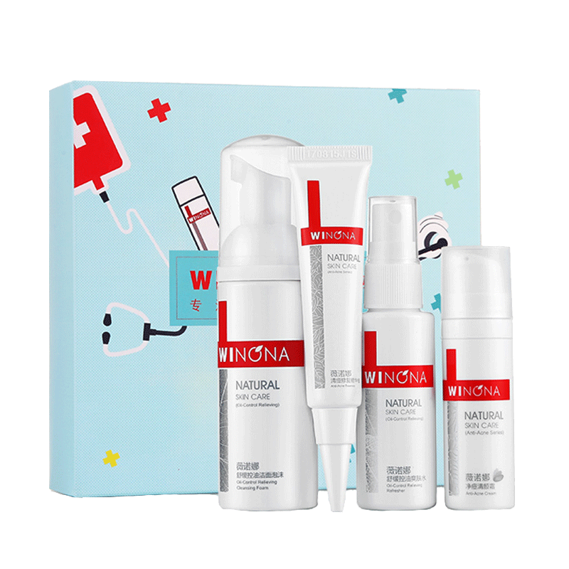薇诺娜 控油祛印 套装