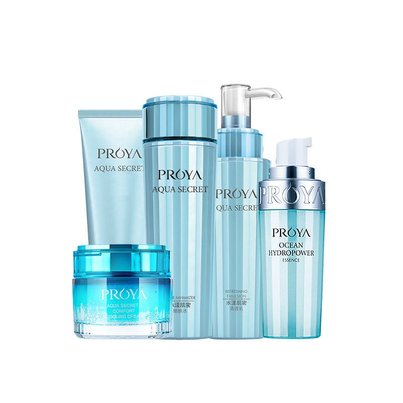 珀莱雅 补水保湿护肤套装