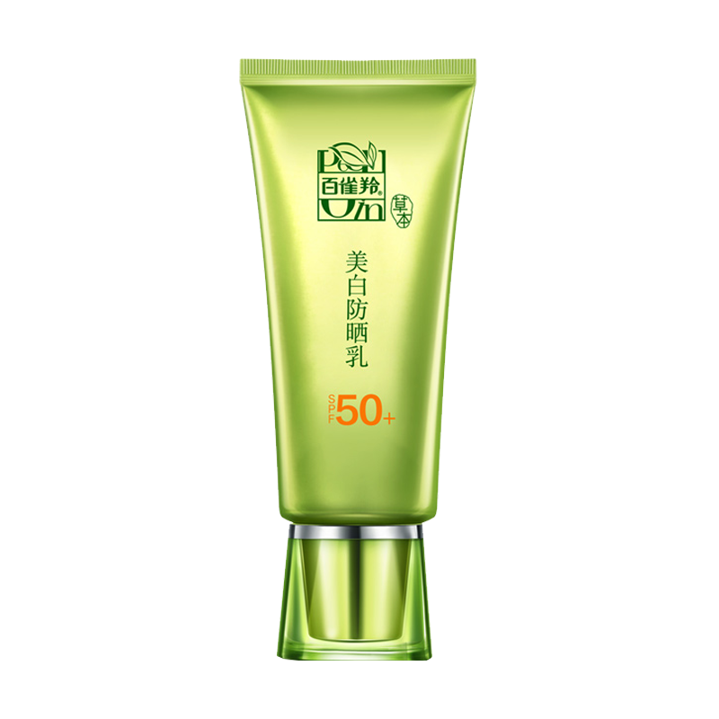 百雀羚 积雪草成分 防晒霜