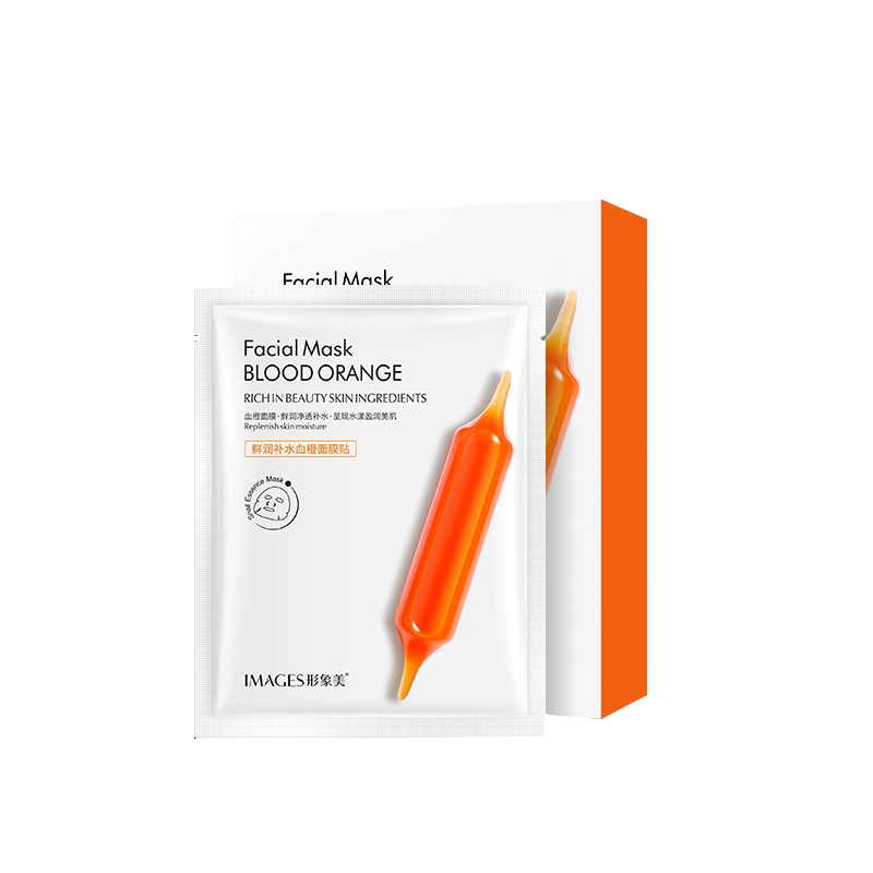 形象美鲜润补水血橙面膜