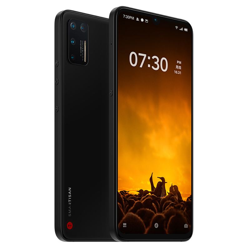 锤子 4800万四摄 手机