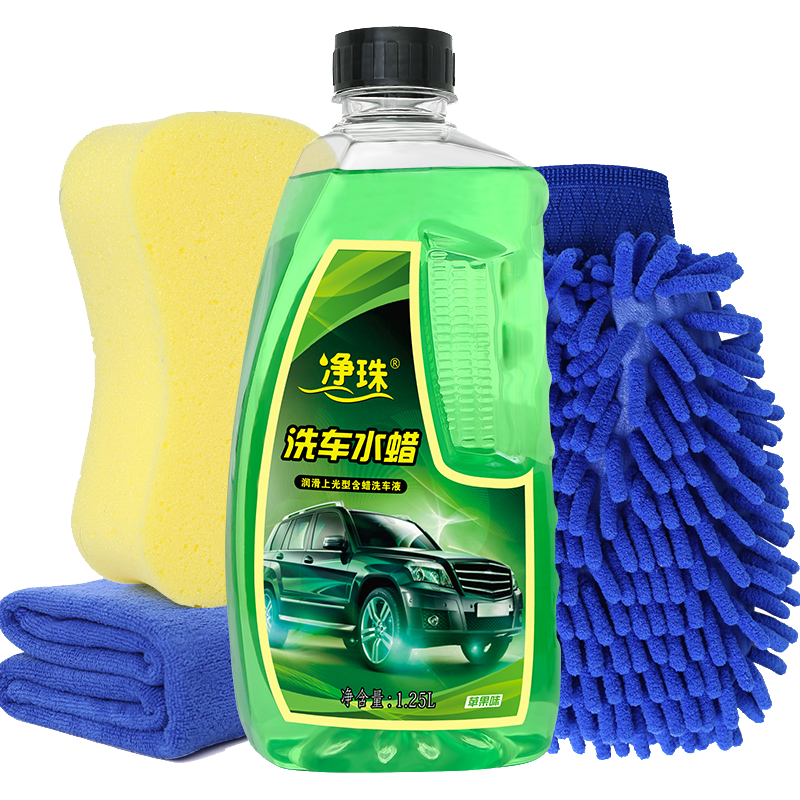 净珠 不伤手泡沫清洁剂