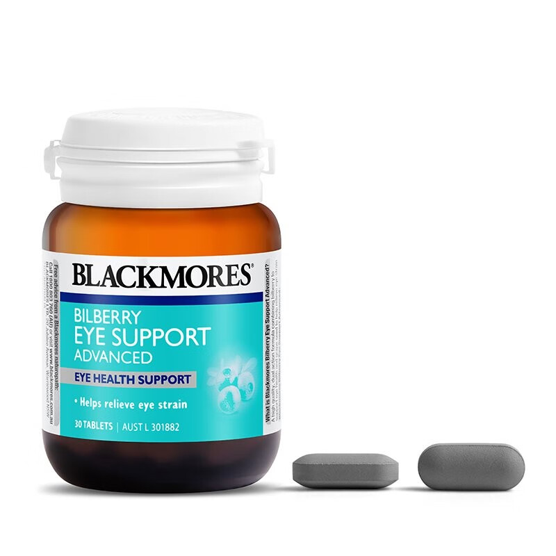 Blackmores蓝莓护眼片