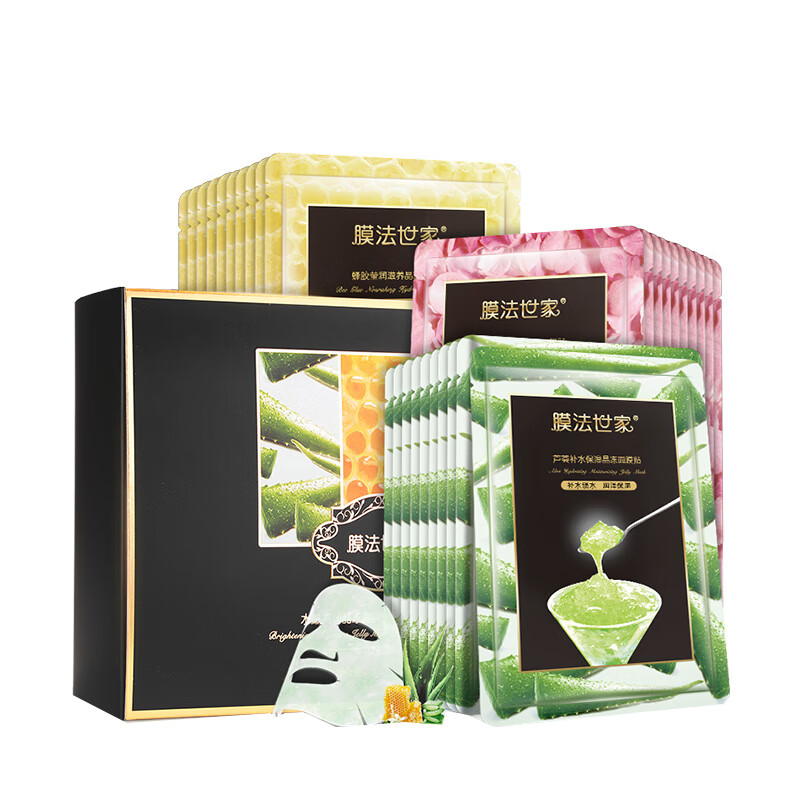 膜法世家 水嫩亮润晶冻面膜
