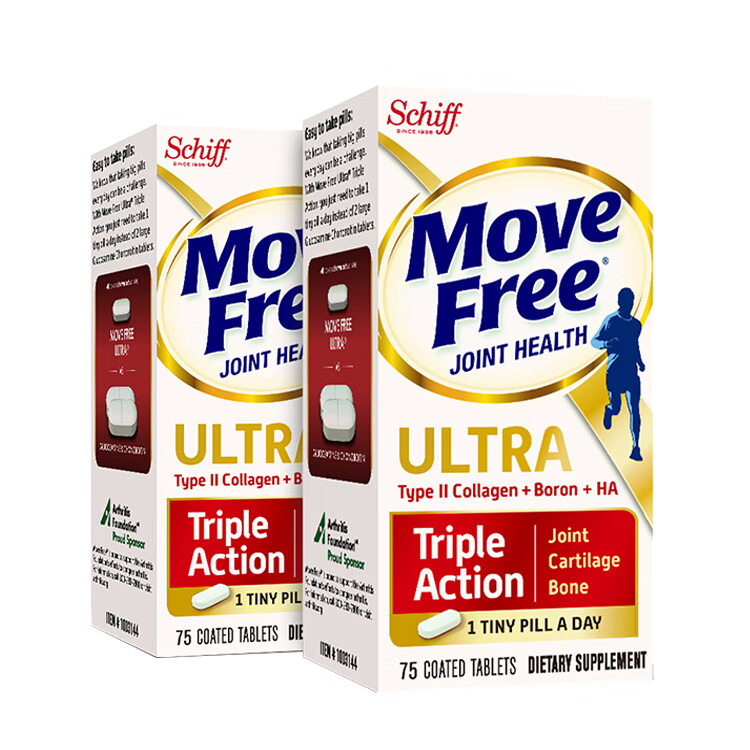 Move Free 骨胶原蛋白