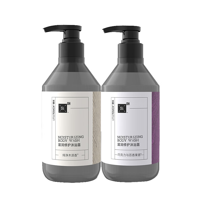 纯净木质香保湿香氛沐浴露