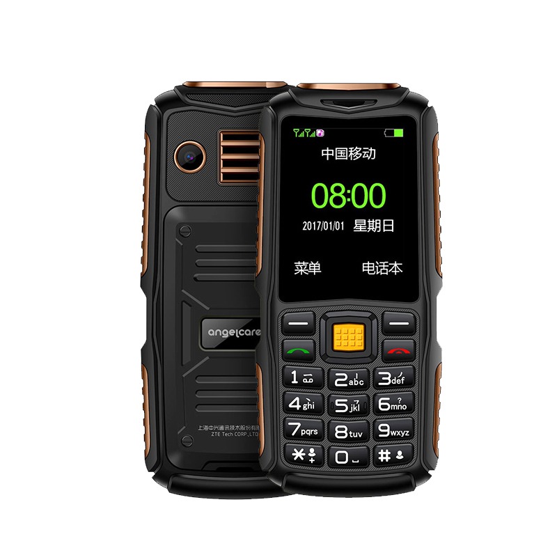 守护宝 直板按键老人手机