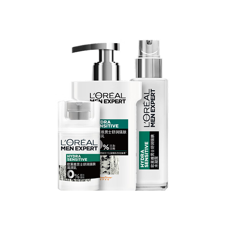 欧莱雅 男士舒润强肤护肤套装
