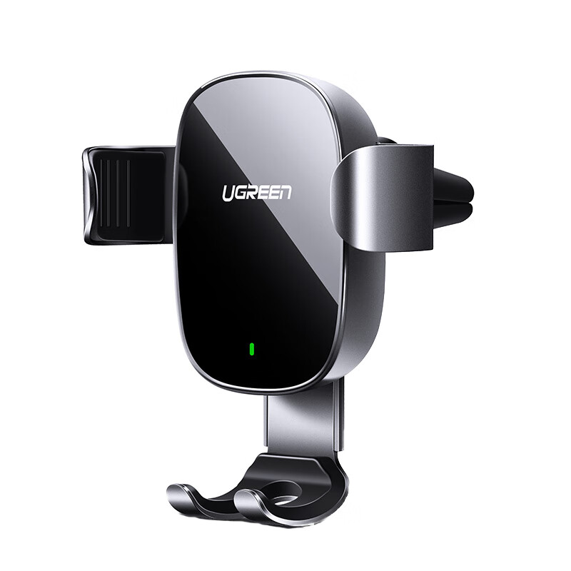 绿联 重力式无线手机支架