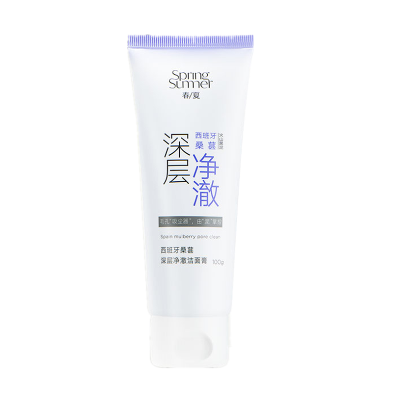 春夏 桑葚深层净澈洁面膏