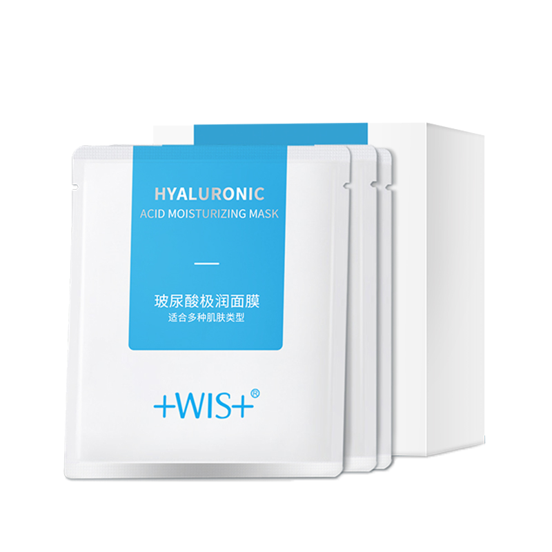 WIS 玻尿酸面膜