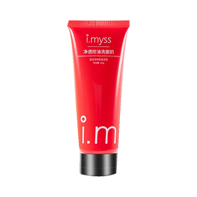 爱蜜诗 深层清洁泡沫洗面奶