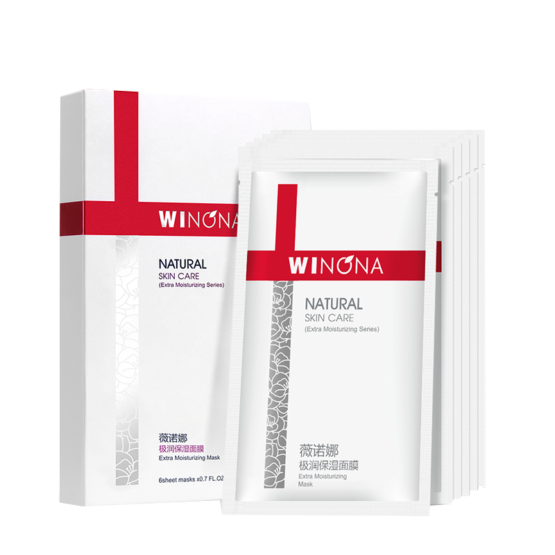 薇诺娜 全明星面膜