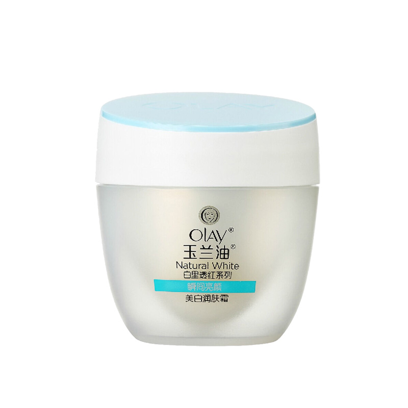 玉兰油 美白润肤霜